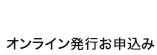 ICs\
